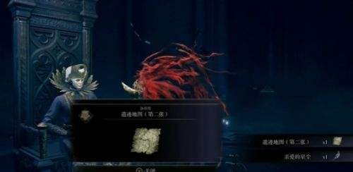 《艾爾登法環》黃金樹幽影DLC馬努斯教堂支線任務流程