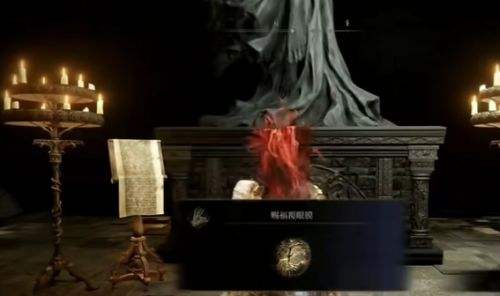 《艾爾登法環》DLC火焰騎士昆蘭支線任務流程詳解