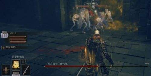 《艾爾登法環》DLC雙月騎士蕾拉娜BOSS逃課打法教程