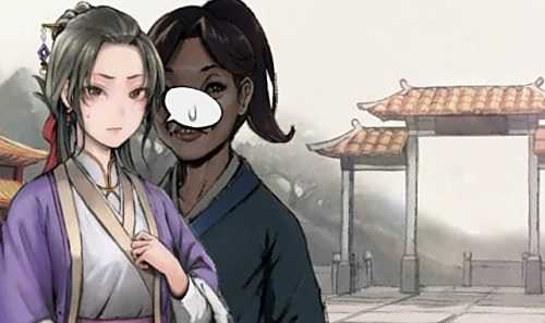 《活俠傳》酩酊玄劍掌獲取方法介紹