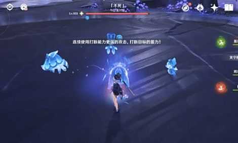 《原神》夜魂試煉不死無傷速通打法教程