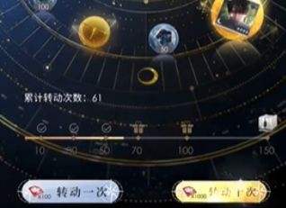 《戀與深空》傳說約會解鎖條件及方式介紹