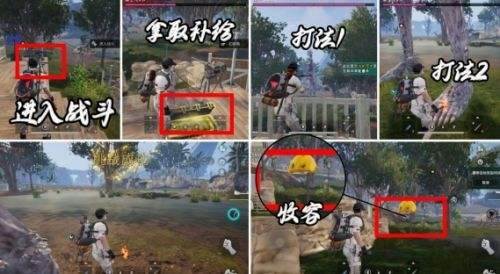 《七日世界》boss塞壬怎么打 塞壬打法攻略詳細分享