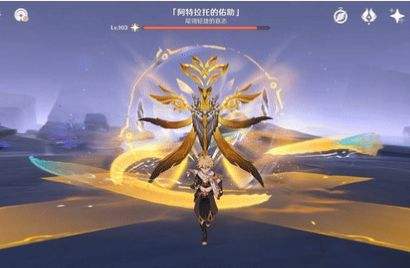 《原神》夜魂試煉阿特拉托的佑助位置及無傷打法分享