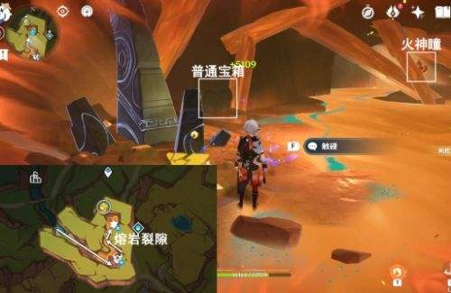 《原神》夜魂試煉阿特拉托的佑助位置及無傷打法分享