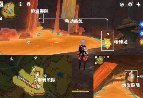 《原神》夜魂試煉阿特拉托的佑助位置及無傷打法分享