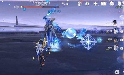 《原神》夜魂試煉切瑪利的遮位置及無傷教學