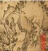 《黑神話悟空》隱藏地圖boss黃袍員外打法技巧分享