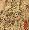 《黑神話悟空》隱藏地圖boss黃袍員外打法技巧分享