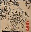 《黑神話悟空》隱藏地圖boss黃袍員外打法技巧分享