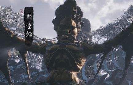 《黑神話悟空》第三回頭目無量蝠具體位置及打法解析