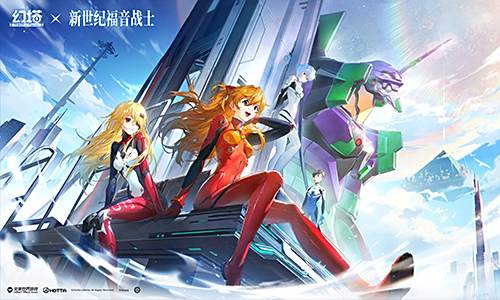 制禦真相 《幻塔》4.4全新版本今日上線