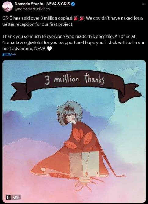 好評如潮獨立遊戲《GRIS》銷量已達300萬份