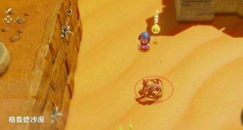 《塞爾達傳說智慧的再現》我想看看枯草任務流程詳解