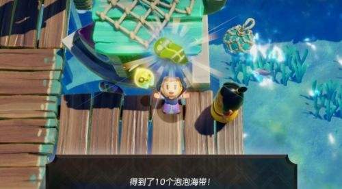 《塞爾達傳說智慧的再現》烤魚快遞迷你挑戰圖文攻略