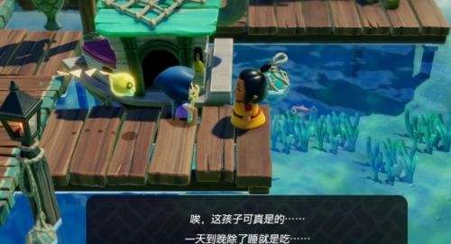 《塞爾達傳說智慧的再現》烤魚快遞迷你挑戰圖文攻略