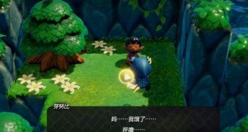 《塞爾達傳說智慧的再現》烤魚快遞迷你挑戰圖文攻略