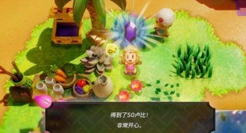 《塞爾達傳說智慧的再現》會飛的地板任務流程詳解