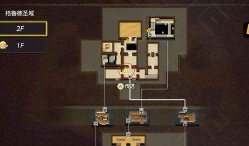 《塞爾達傳說智慧的再現》會飛的地板任務流程詳解