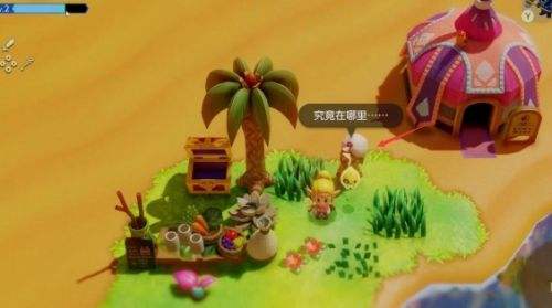 《塞爾達傳說智慧的再現》會飛的地板任務流程詳解