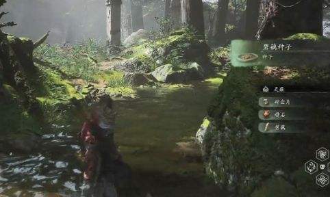 《黑神話悟空》碧藕材料具體獲取位置一覽