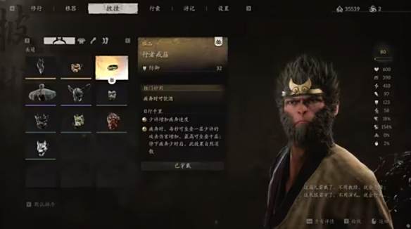 遊俠網4
