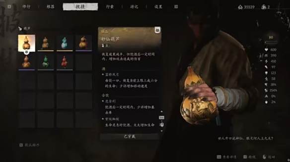 遊俠網3