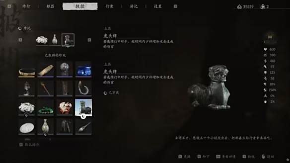 遊俠網6