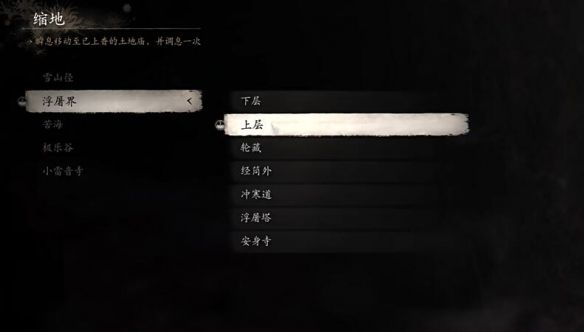 遊俠網5
