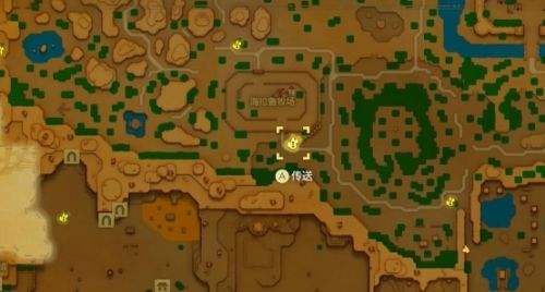 《塞爾達傳說智慧的再現》英帕的贈禮圖文攻略詳解