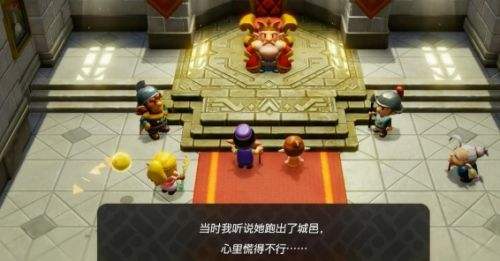 《塞爾達傳說智慧的再現》深藏的心意任務流程圖文攻略