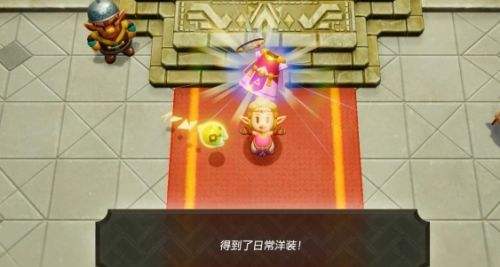 《塞爾達傳說智慧的再現》深藏的心意任務流程圖文攻略