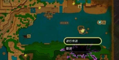 《塞爾達傳說智慧的再現》族長密談任務流程一覽