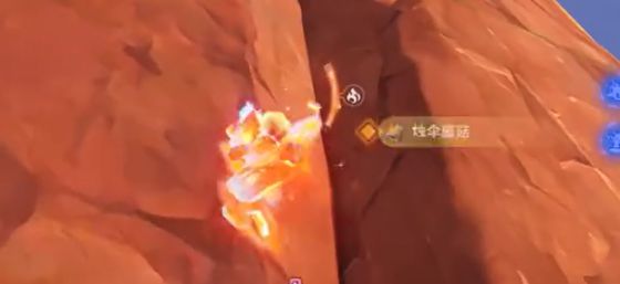 《原神》希諾寧傳說任務完成攻略