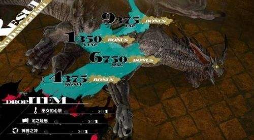 《暗喻幻想》Hard難度龍神與悲歎之人無傷逃課打法分享