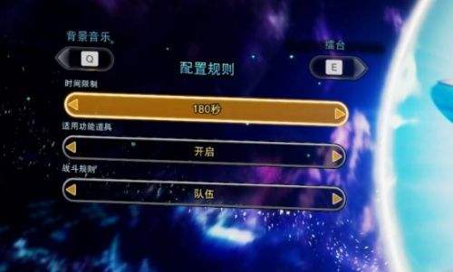 《七龍珠電光炸裂ZERO》怎么雙人對戰 雙人對戰方法詳細介紹