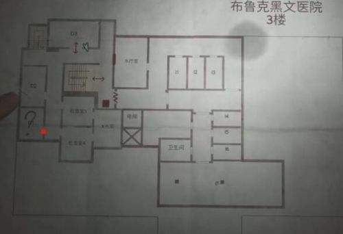 《沉默之丘2重置版》表世界布魯克黑文醫院全謎題答案