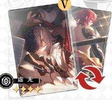 《崩坏星穹铁道》黄泉畢業面板要多少 最佳畢業面板一覽