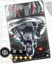 《崩坏星穹铁道》黄泉畢業面板要多少 最佳畢業面板一覽