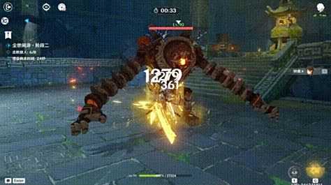 《原神》繪想遊跡鍾離拖尾特效獲取攻略（附帶視頻教學）