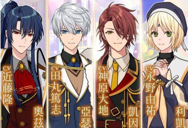 魔法使的約定|配音CV有哪些|配音cv對照表