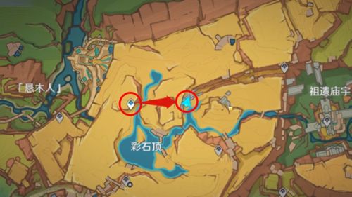 原神彩石頂三幻寫靈解密攻略