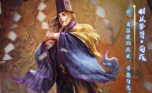 《三國志戰略版》sp荀彧王異滿寵黑科技陣容搭配推薦