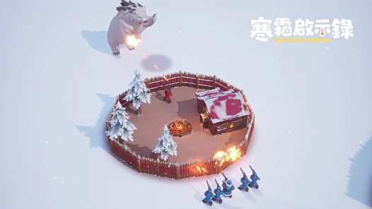 寒霜啟示錄|兌換碼虛寶碼序號匯總