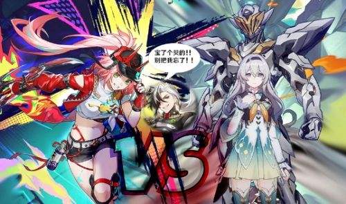 《崩壞星穹鐵道》亂破和流螢哪個強 亂破流螢強度對比及抽取建議