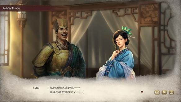 遊俠網1