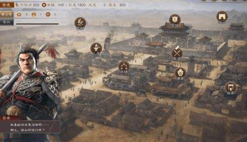 《三國志8重制版》單挑舌戰100%取勝技巧分享