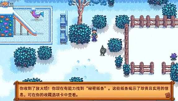 遊俠網4