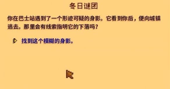 遊俠網2