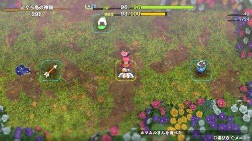 《風來的希煉6》新DLC後篇上線 新角色迷宮登場